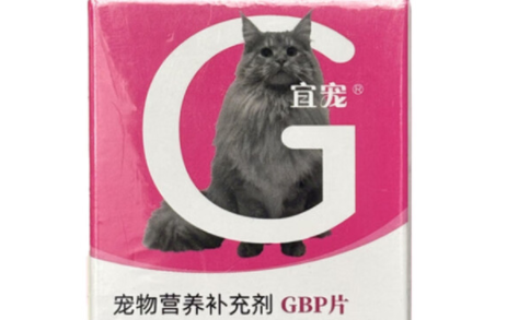 猫咪容易应激怎么办？快试试宜宠猫用GBP营养液