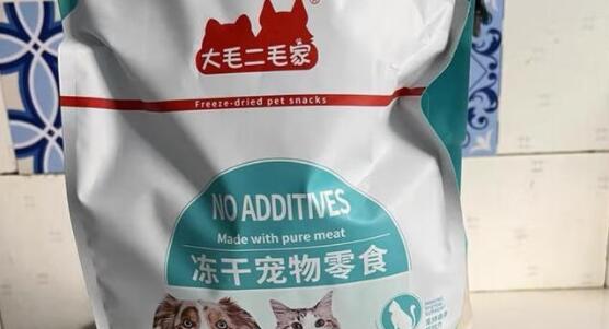 大毛二毛家冻干质量 大毛二毛家冻干质量