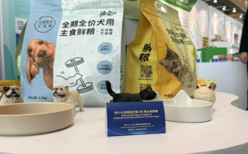 米小七