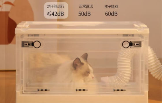 宠物烘干箱买哪个牌子的?“糜鸿宠物”快速烘干,解放双手 宠物烘干箱买哪个牌子的?“糜鸿宠物”快速烘干,解放双手
