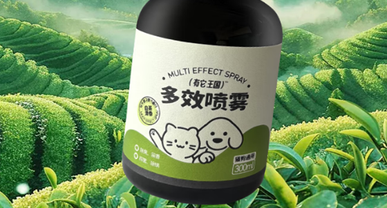 有它王国除臭剂安全吗 有它王国除臭剂安全吗