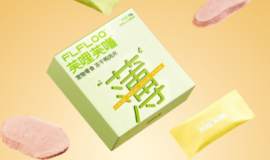 宠物零食买哪个品牌的?芙哩芙噜flfloo,万千铲屎官的选择 宠物零食买哪个品牌的?芙哩芙噜flfloo,万千铲屎官的选择