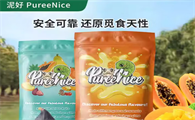 泥好守宫饲料有营养吗