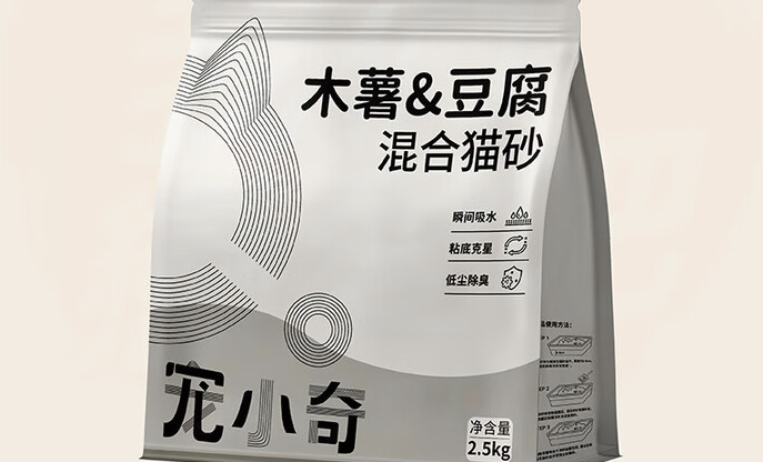 宠小奇豆腐猫砂有甲醛吗