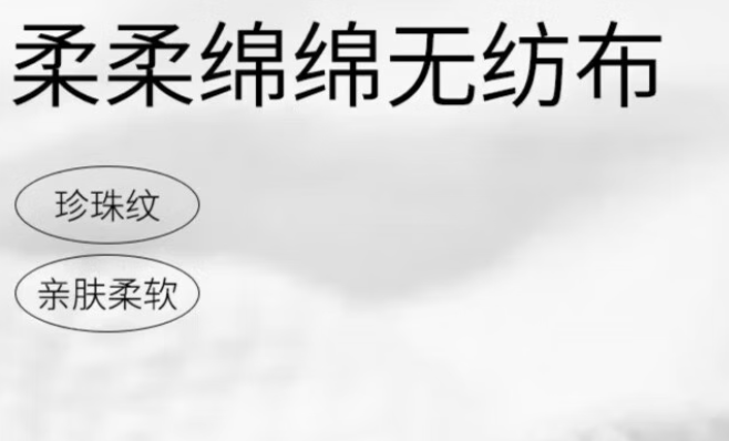 宠物湿巾选大牌还是小众?京小米森活的品质背书 宠物湿巾选大牌还是小众?京小米森活的品质背书