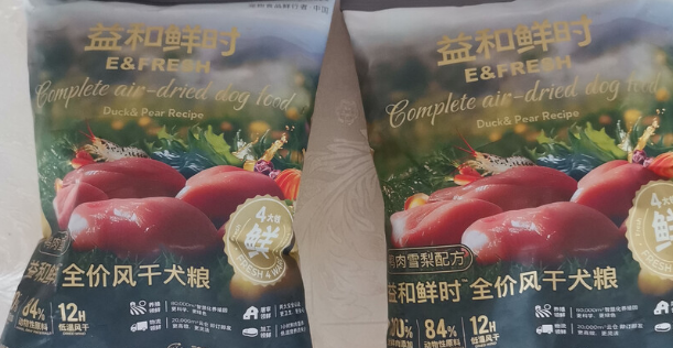 益和鲜时属于什么档次 益和鲜时属于什么档次