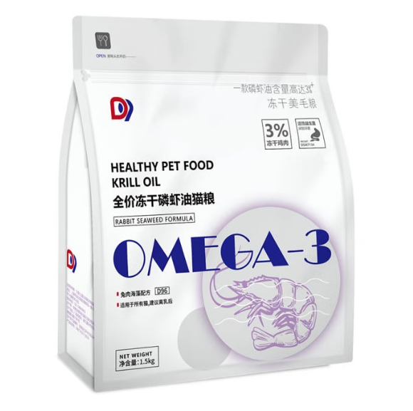 肠道健康猫粮哪个牌子好？格莱德拉用“益生菌+冻干”给出了高分答案！