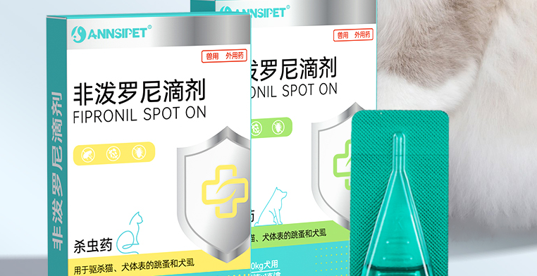 宠安仕驱虫怎么样
