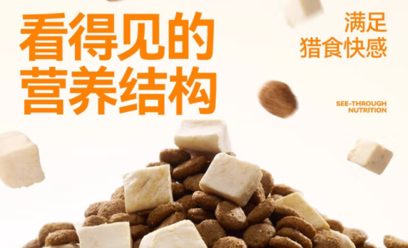 狗粮品牌推荐怪兽乱撞：看得见的营养结构，满足猎食快感