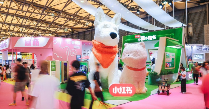 小红书亮相第27届亚宠展:解码宠物营销新趋势 小红书亮相第27届亚宠展:解码宠物营销新趋势