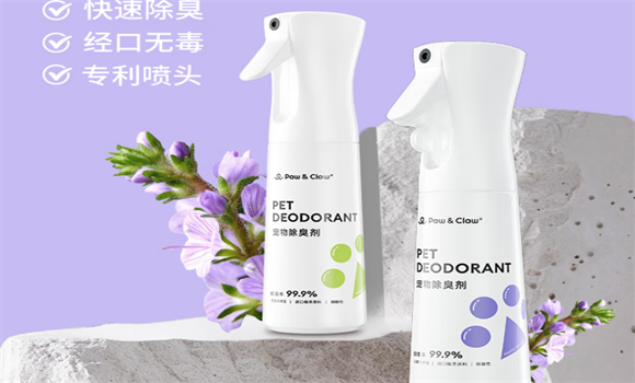 Paw Claw珀克鲁宠物除臭剂怎么样
