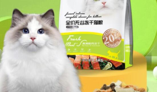 讨喜冻干猫粮和烘焙猫粮哪个更好 讨喜冻干猫粮和烘焙猫粮哪个更好
