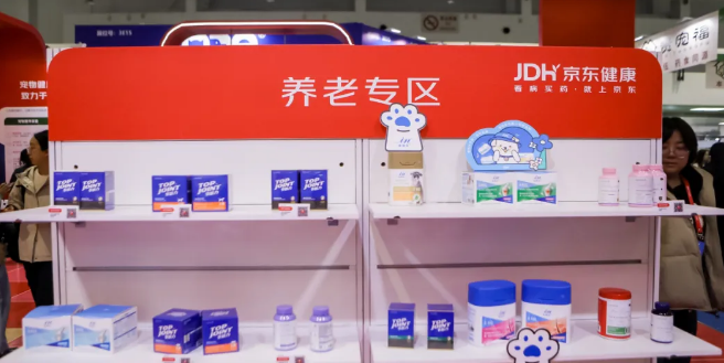 线上问诊年复购率超50%！京东健康成为宠物健康品牌增长飞轮