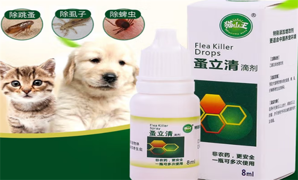 猫山王驱虫药好用吗