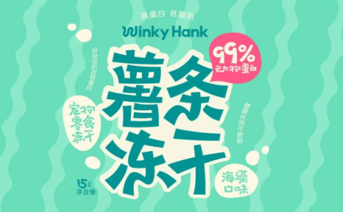 Winky Hank