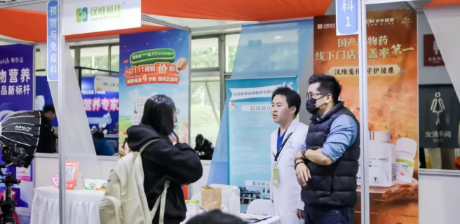 线上问诊年复购率超50%！京东健康成为宠物健康品牌增长飞轮
