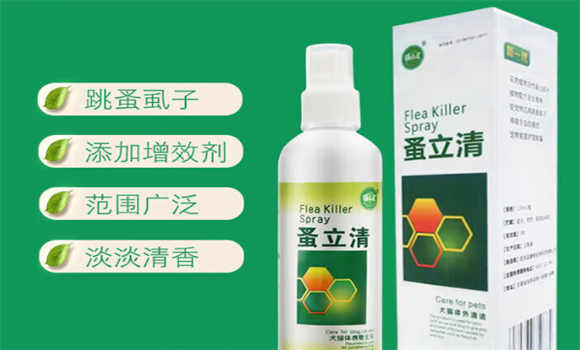 猫山王驱虫是正规药吗