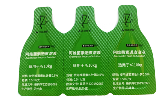 强力清驱虫药边牧能吃吗 强力清驱虫药边牧能吃吗