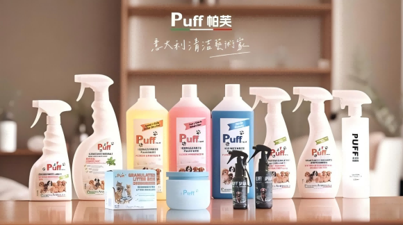猫长寄生虫如何处理？帕芙puff做猫主子的安心驱虫伴侣