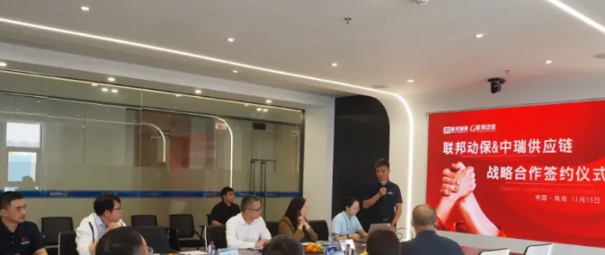 广东一超级宠粮工厂投产；两家宠企获千万融资；欧美推宠物保护法
