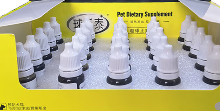 球乐泰驱虫药安全吗