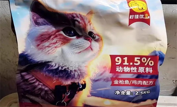 选猫粮总踩坑怎么办？BEYZK柠佳优宠猫粮如何破解养宠焦虑？