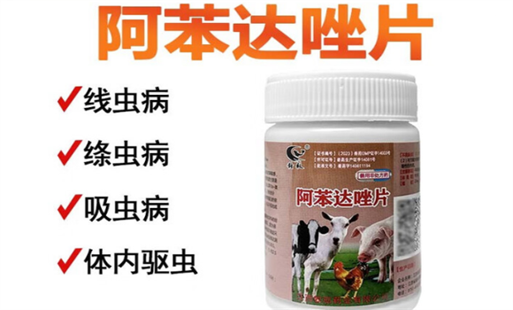 赣牧能治疗猫咪跳蚤吗