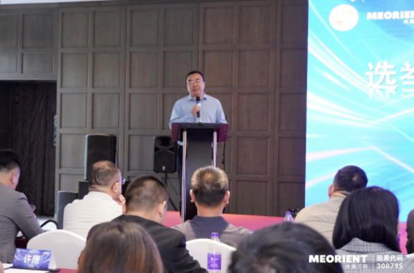 九州宠业出海产业协同联席会(联盟)成立大会在沪召开:中国宠物产业开启全球化“舰队远征”! 九州宠业出海产业协同联席会(联盟)成立大会在沪召开:中国宠物产业开启全球化“舰队远征”!