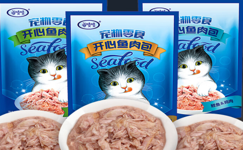 海吱吱