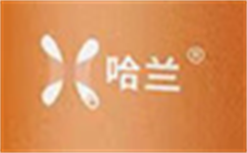 哈兰