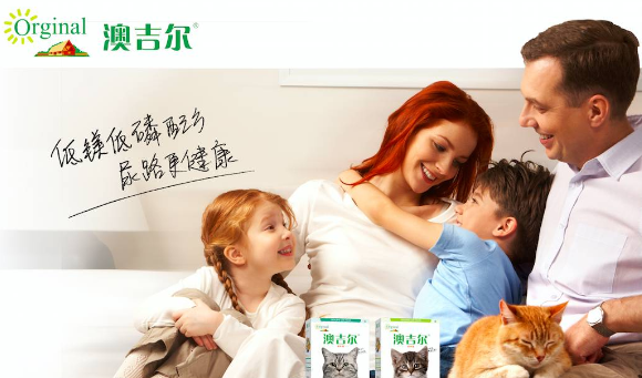 幼猫第一口粮选哪个品牌?澳吉尔orginal专注幼猫营养补充! 幼猫第一口粮选哪个品牌?澳吉尔orginal专注幼猫营养补充!