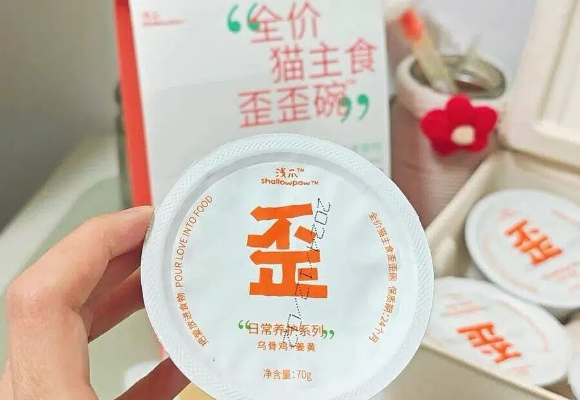 猫主粮推荐!浅爪shallow pow歪歪碗一碗顶多瓶,省心又省力! 猫主粮推荐!浅爪shallow pow歪歪碗一碗顶多瓶,省心又省力!