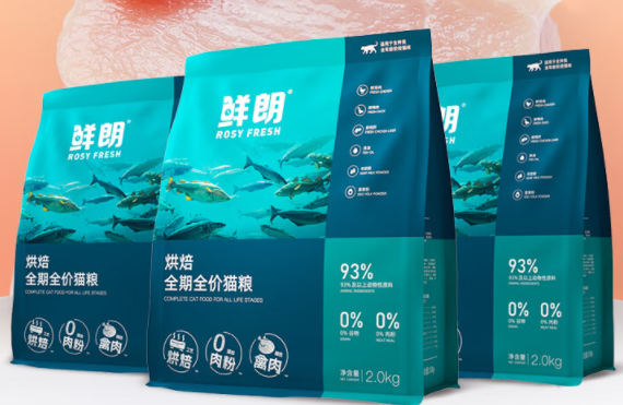 2025年猫粮品牌哪个好？鲜朗：新鲜宠食，原始美味
