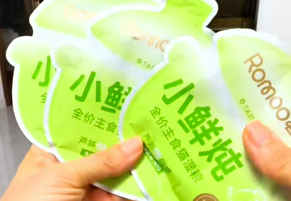猫主食推荐!蓉喵Romoo小鲜炖不止好吃,更关爱泌尿健康! 猫主食推荐!蓉喵Romoo小鲜炖不止好吃,更关爱泌尿健康!