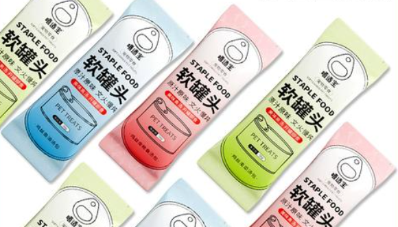 2025优质猫粮盘点:猫咪挑食救星——嘻适宝主食级软罐头,轻松实现光盘 2025优质猫粮盘点:猫咪挑食救星——嘻适宝主食级软罐头,轻松实现光盘