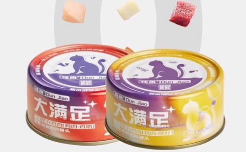 钝角
