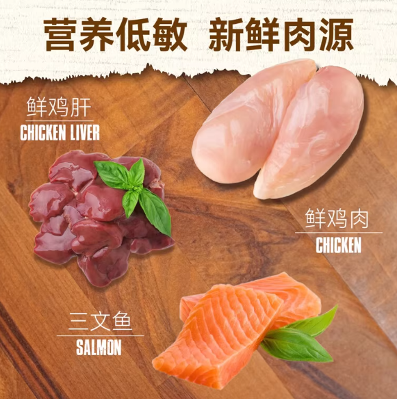 猫粮品牌推荐口碑黑马“肉立方”,鸡肉三文鱼配方应对猫咪挑食软便 猫粮品牌推荐口碑黑马“肉立方”,鸡肉三文鱼配方应对猫咪挑食软便