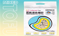 海森膨润土猫砂有甲醛吗