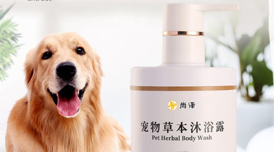 尚泽宠物沐浴露适合哪些狗