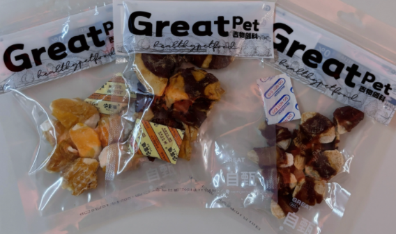 什么品牌的宠物零食值得推荐？自甄Greatpet宠物冻干，猫狗都喜欢