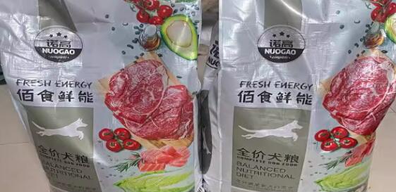 诺高狗粮好吗 诺高狗粮好吗