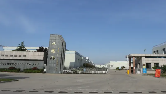 2025高端猫粮选购指南:深度解析华福兴产品矩阵与核心技术 2025高端猫粮选购指南:深度解析华福兴产品矩阵与核心技术
