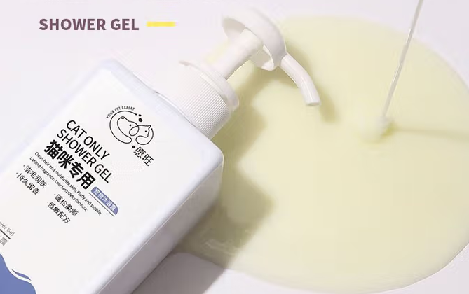 猫咪沐浴露能洗出蓬松亮毛吗?愿旺洗护合一有妙招 猫咪沐浴露能洗出蓬松亮毛吗?愿旺洗护合一有妙招