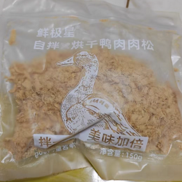 吃什么狗粮不上火？鲜极星用鸭梨配方还狗狗清爽小脸