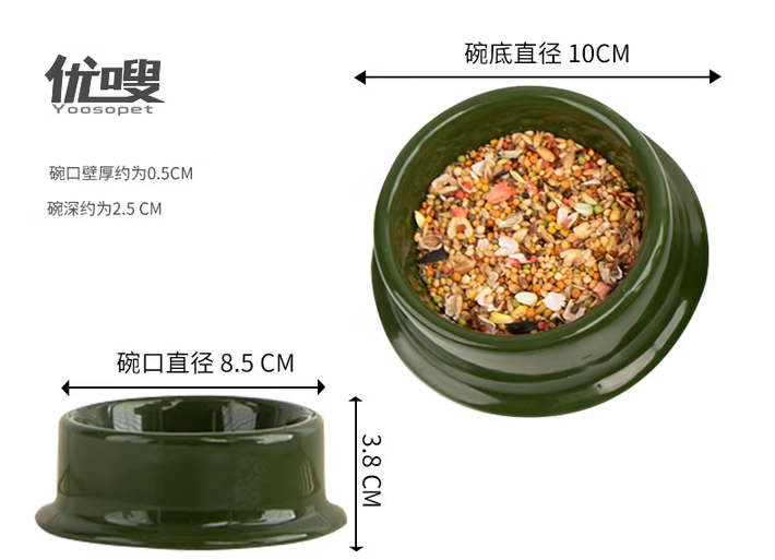 优嗖鹦鹉食盒里要一直放食物吗