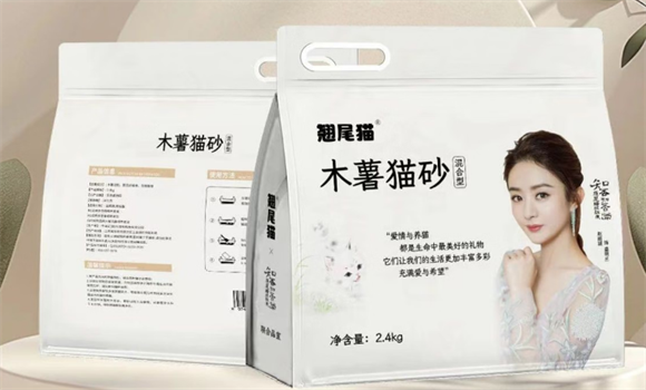 翘尾猫猫砂多久换一次