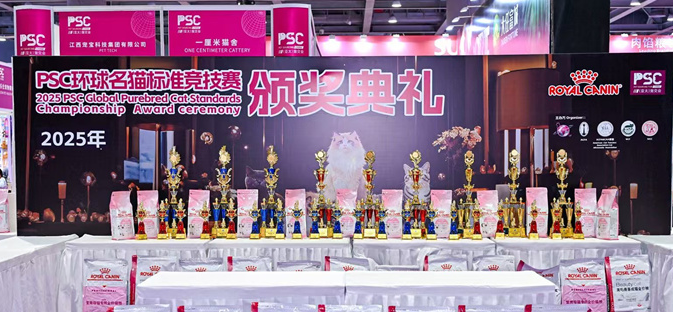 《幼猫的饲养与管理规范》首次落地专业赛事 《幼猫的饲养与管理规范》首次落地专业赛事