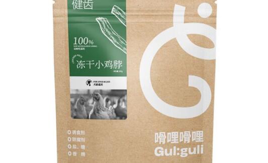 嗗哩嗗哩冻干鸡脖是生的还是熟的