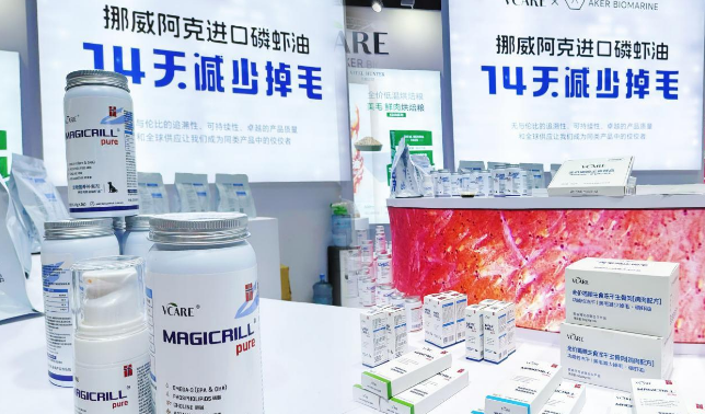 VCare闪耀2025它博会，达人云集引爆人宠互动热潮