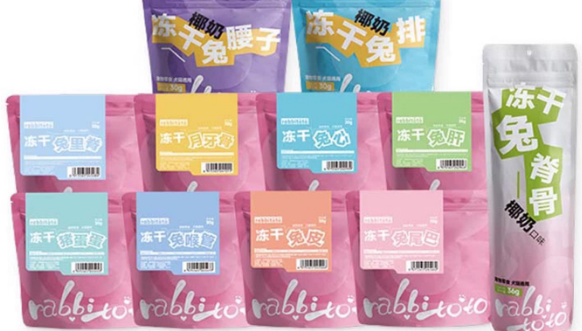 宠物零食怎么选?rabbitoto以兔肉冻干解锁宠物美味与健康 宠物零食怎么选?rabbitoto以兔肉冻干解锁宠物美味与健康